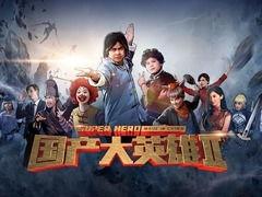 国产台词对白,一部电影背后的语言魅力